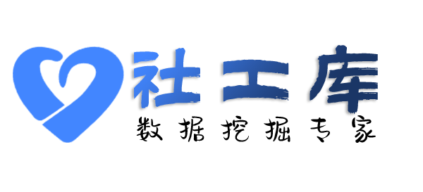 Crime社工库京民大厦开房记录